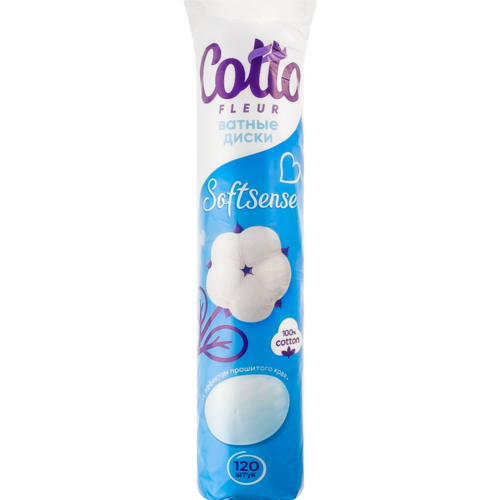 Ватные диски Cotto fleur, белый, 120 шт/упк