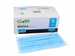 Маски медицинские трехслойные, одноразовые Clean+Safe, цвет голубой, 50 шт/упк, Малайзия