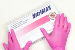 Перчатки нитриловые NitriMAX Archdale, медицинские смотровые, одноразовые, неопудренные, нестерильные, цвет розовый, 50 пар